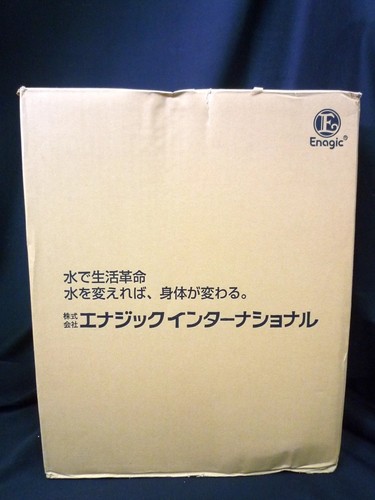 Enagic LeveLuk K8 Kangen Alkaline Water Filtration Ionizer Machine A26-00 #N271 - Picture 4 of 9
