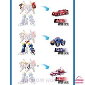 TOBOT V MASTER V Big Size Robot 6 types of vehicles into combination Korean TV