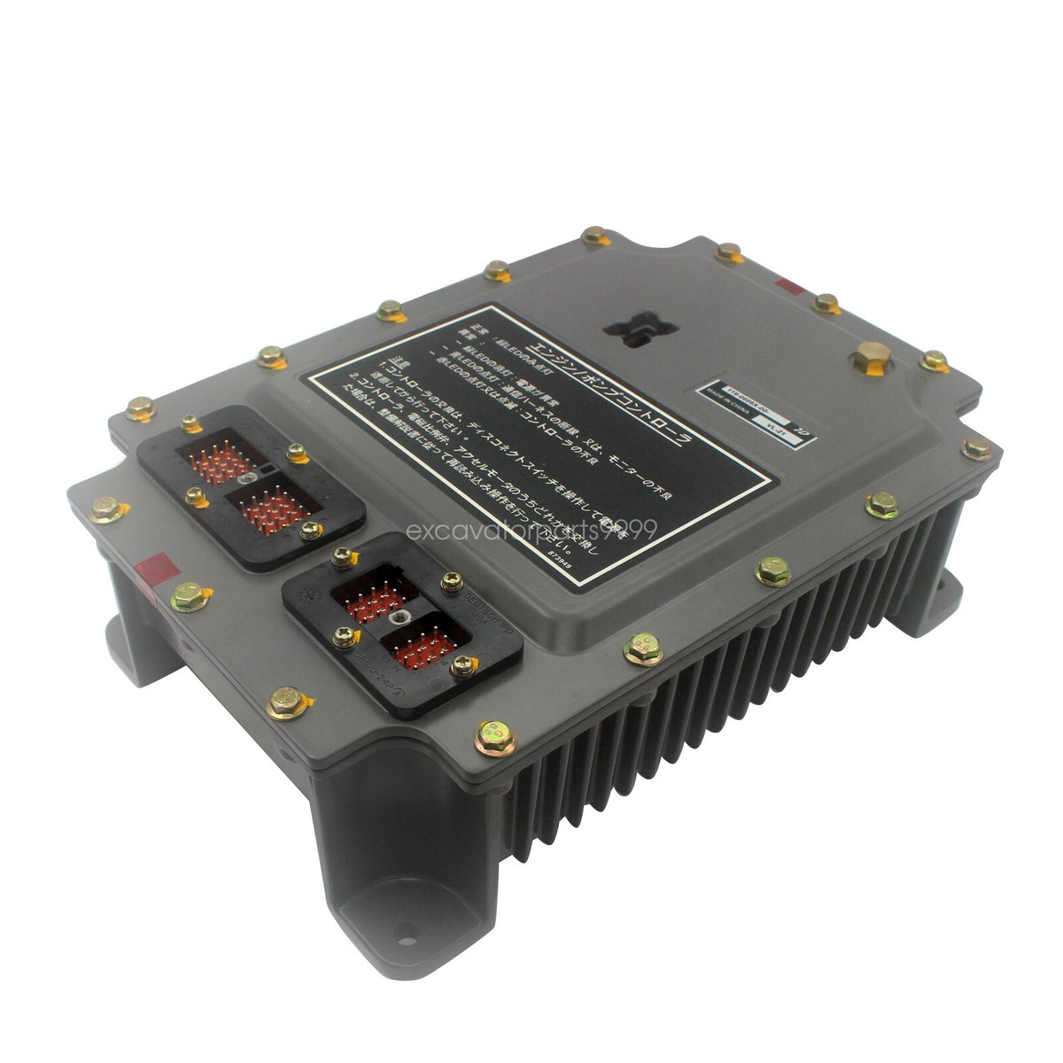 GP Controller 119-0609 119-0609X For CAT E320 E312 320L Excavator