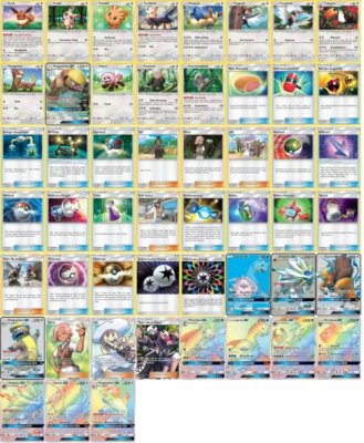 Pokemon Sonne Mond, alle Karten von 100 bis 163 - Deutsch - Boosterfrisch