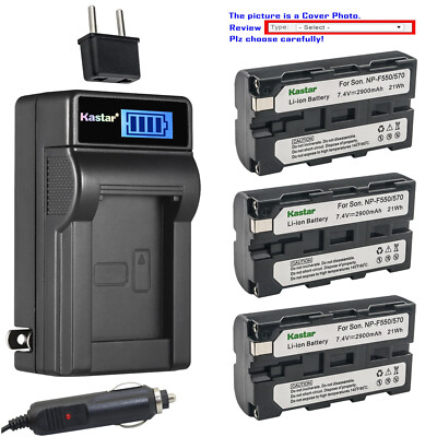 Kastar Battery LCD AC Charger for Sony NP-F570 Sony Cyber-shot DSC-D770 CRX10U