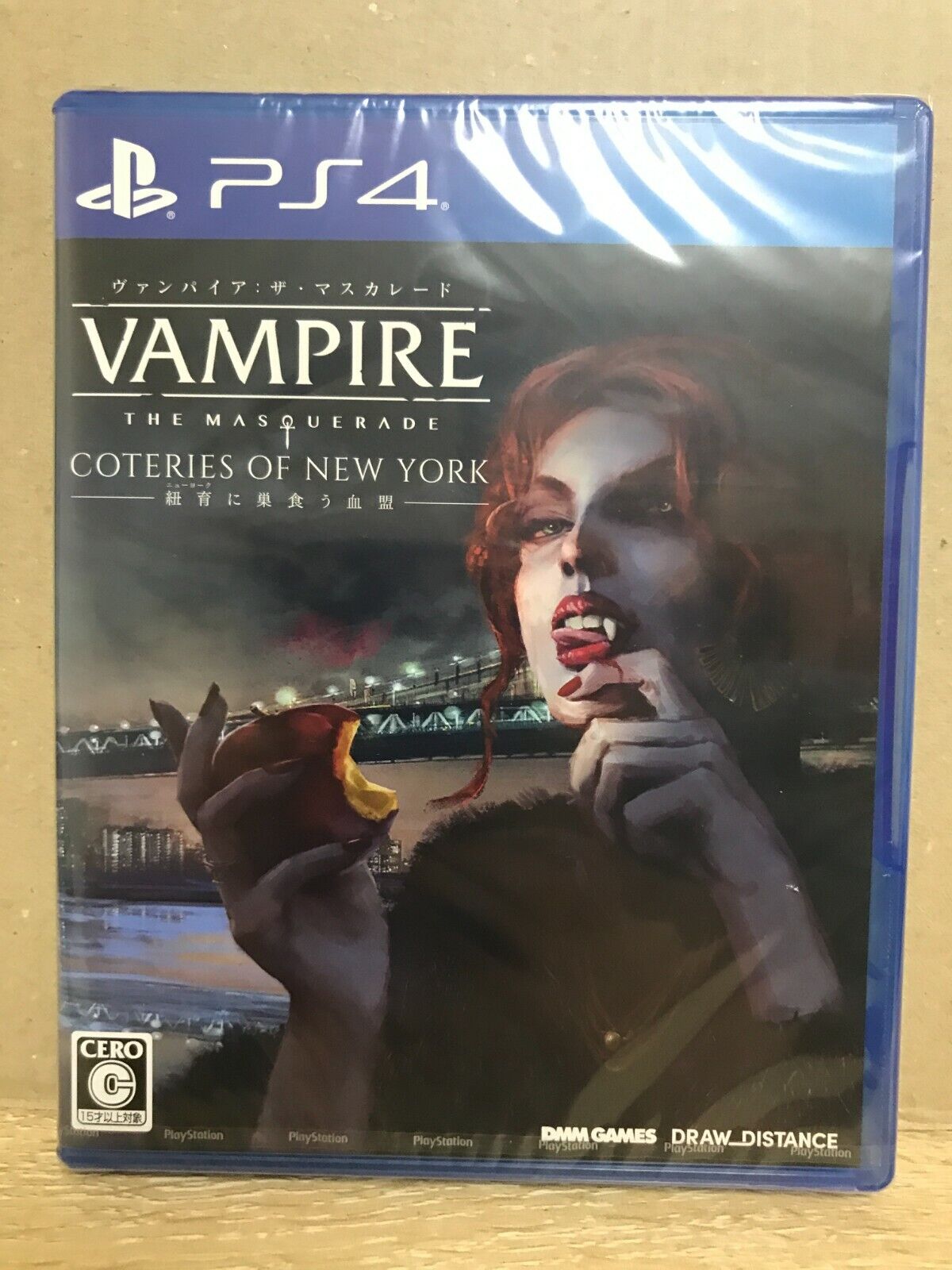 Vampire The Masquerade: We Eat Blood : r/Games