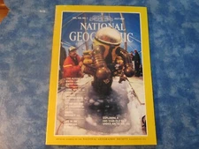 NATIONAL GEOGRAPHIC July 1983 AUTOMOBILE Wales CHINA ZONES Stone Age Art ARCTIC