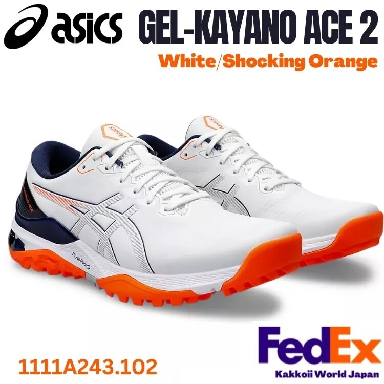 ASICS ゴルフシューズ ホワイト/オレンジ DSライト X-FLY 3 ホワイト×ショッキングオレンジ 【asics