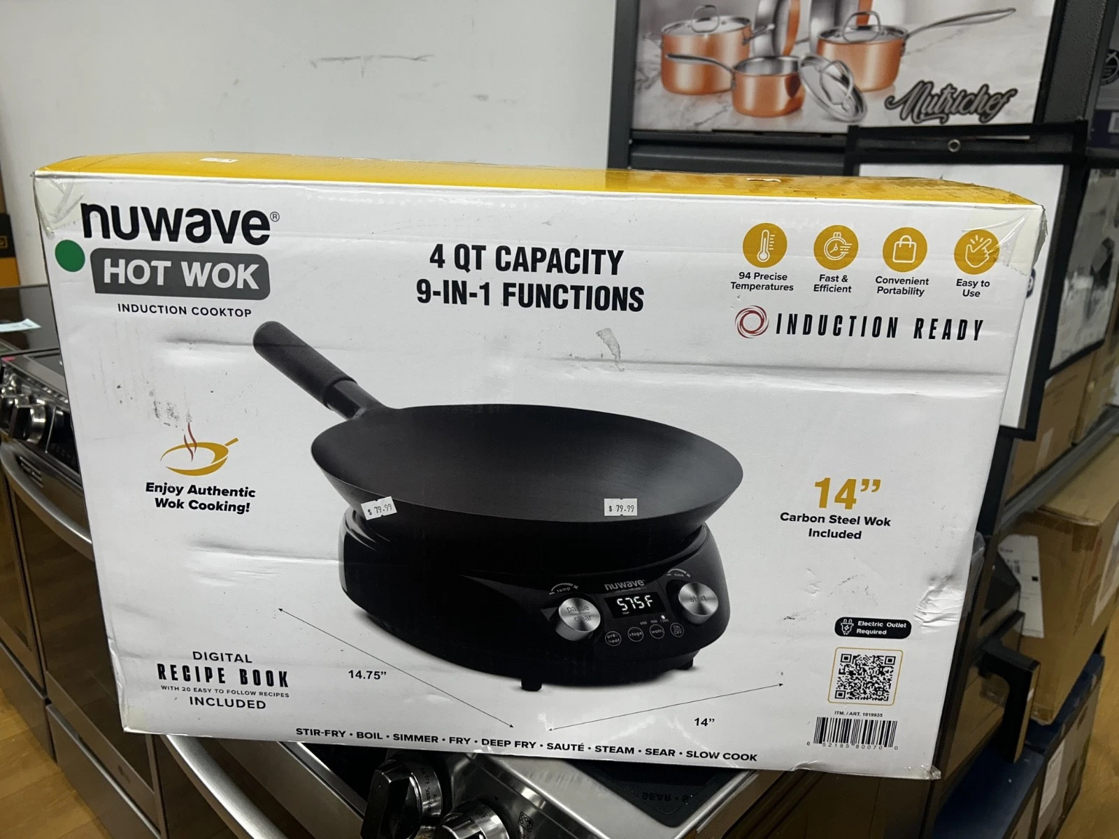 Nuwave Induction Hot Wok with 14" Carbon Steel Wok, Glass Lid & Stand Open box