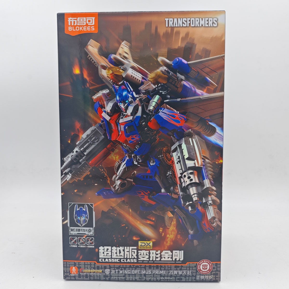 Transform Toys Champion Class Dark Of The Moon Jet wing Optimus