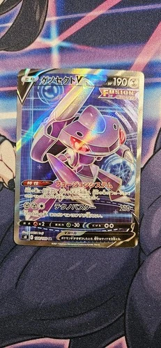 Genesect V 108/100 | Fusion Arts [LP] Japanese Pokemon Card