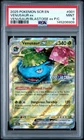 Pokémon TCG Stamped Venusaur ex Promo Stellar Crown PSA 9 Mint