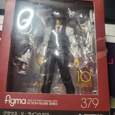 Blood Blockade Battlefront Klaus figma
