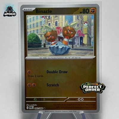 Binacle 042/088 Reverse Holo Pokemon TCG: Perfect Order Card MINT SHIPPED TODAY!