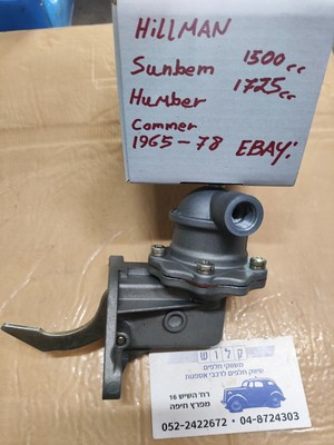 FPP - 4285 Hillman Humber Sunbeam Singer Commer Talbot Fuel Pump 1500cc - 1725cc