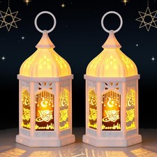 Eid Decorazioni, Luci Lanterna Ramadan Confezione da 2, Deco Islamico a Batteria...