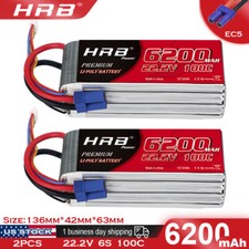 2pcs 6S 22.2V 6200mAh LiPo Battery EC5 for RC Truck Helicopter Airplane Plane