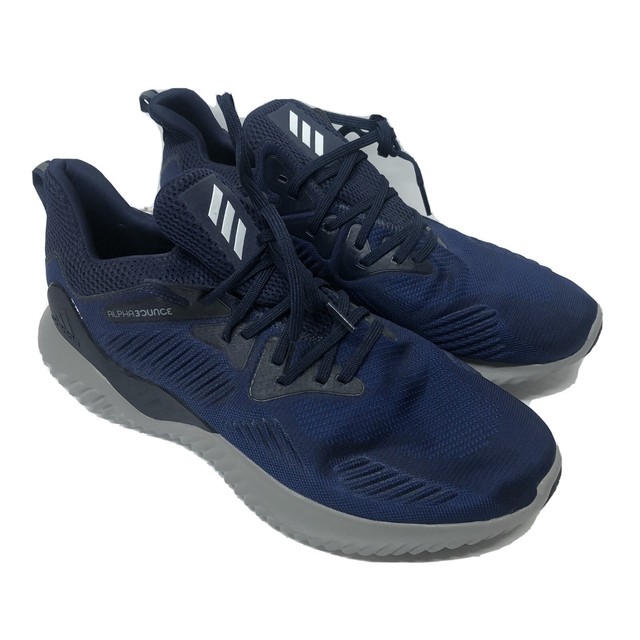 alphabounce beyond team