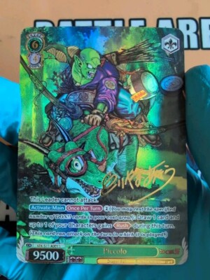 Piccolo Samurai Card Dragon Ball Z Super Heroes Anime Holo Card CCG one Piece 