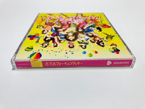 AKB48 Single 30th to 34th CD+DVD Watanabe Mayu Kashiwagi Yuki SashiharaRino 0408 - Picture 100 of 264