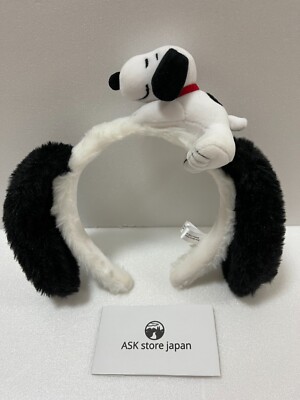 USJ Limited Peanuts Snoopy Plüsch Stirnband Ohrenschützer Universal Studios J...
