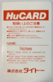 PC Engine &ldquo;New Zealand Story / HuCARD&rdquo;