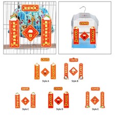 Ornement de couplet suspendu pour cage à oiseaux Décoration de nouvel an