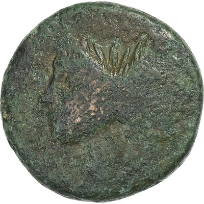 Sextus Pompey, As, 45 BC, Rome, Bronze, B+, Crawford:479/1 - Photo 1/2