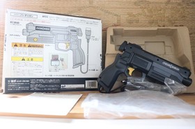 Virtua Gun Virtual-Gun HSS-0152 Complete Set! Sega Saturn SS VG+!