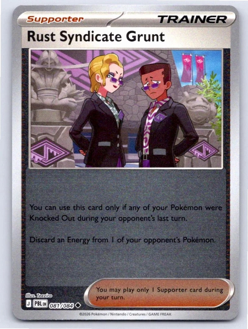 Rust Syndicate Grunt - 081/084 081/084 Reverse Holofoil ME05: Pitch Black NM