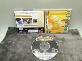 Virtua Fighter CG Portrait series Vol 1 To 10. Sega Saturn - Japan Import.