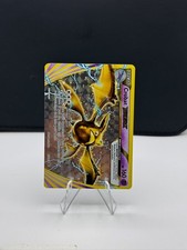 Crobat BREAK XY181 XY Holo on eBay