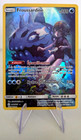 Carte Pokémon Froussardine 240/236 Eclipse Cosmique Alternative Display ETB