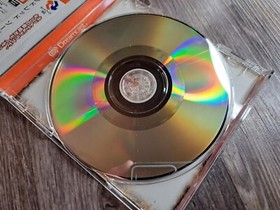 Hundred Swords Sega Dreamcast (SmileBit) SLG/RPG