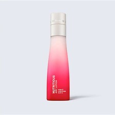Estee Lauder Nutritious Radiant Essence Lotion 6.7oz 