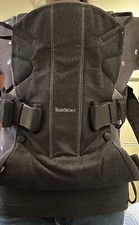 Babyjorn Carrier