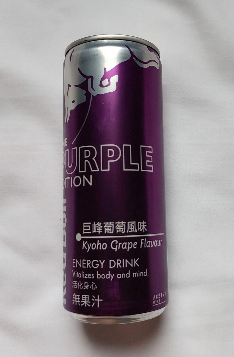 Empty RED BULL Purple Edition KYOHO GRAPE can HONG KONG Empty RED BULL Purple Edition KYOHO GRAPE can HONG KONG