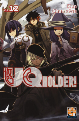 Ken Akamatsu Bücher - UQ Holder!. Vol. 12 - 2021 (NYU Beilage)