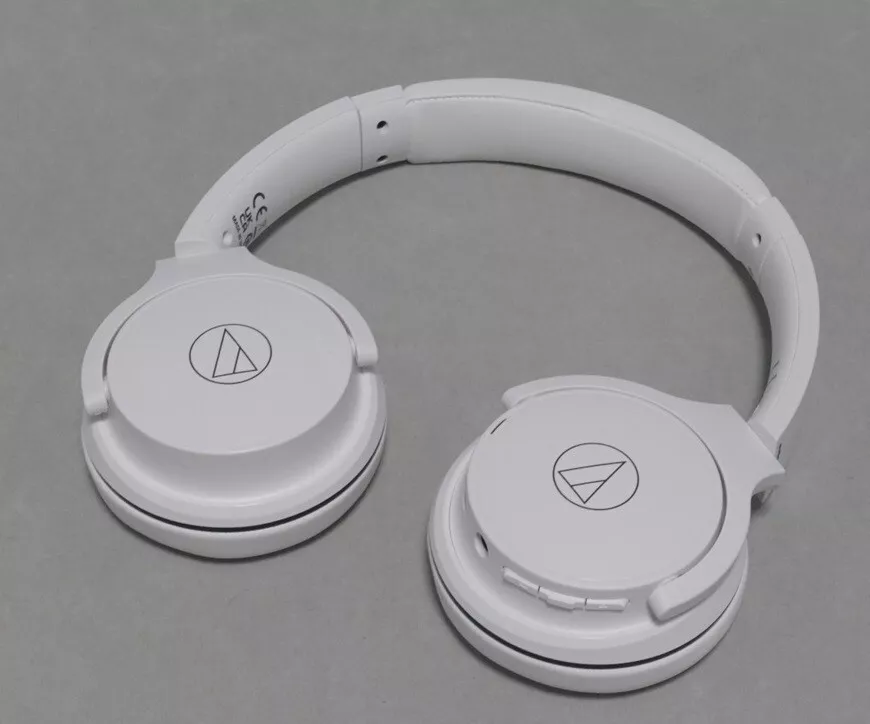 audio-technica ATH-S220BT WH Wireless Bluetooth Headphones White