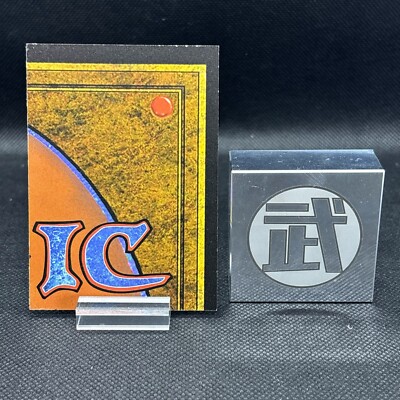 ブラックロータス パズルカード ONE OF 9 402470 MTG Black Lotus Ultra Pro Puzzle Quest Piece 1 of 9 Magic The