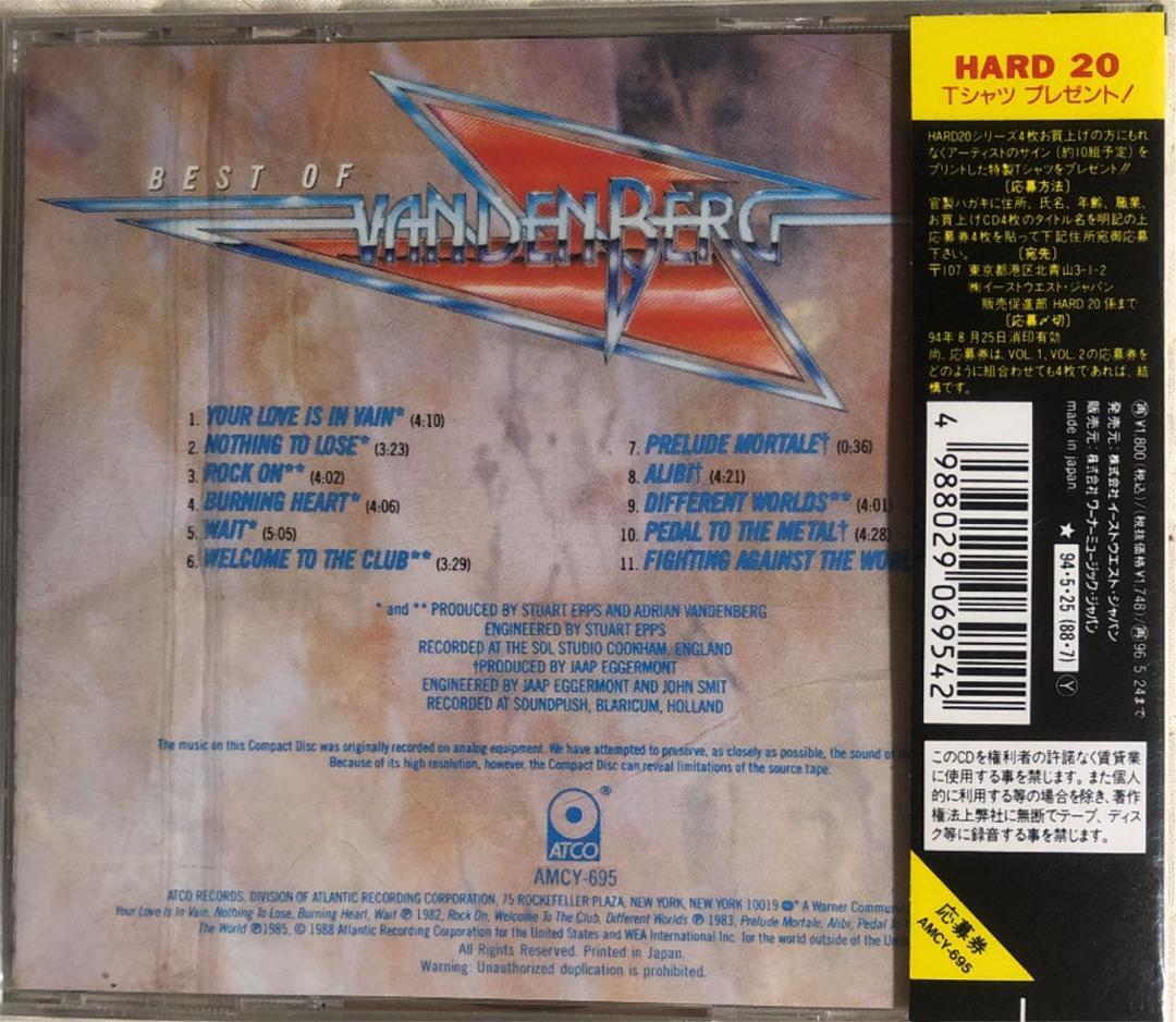 VANDENBERG/ BEST OF VANDENBERG/ 1985年 VANDENBERG/ BEST OF VANDENBERG/ 1985年 Vandenberg/ Best Of