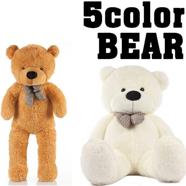 giant animal teddy