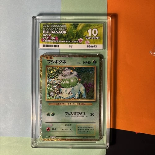 Pokémon TCG Bulbasaur #1 Classic Collection Ace Gem Mint 10 Jpn Holo pristine