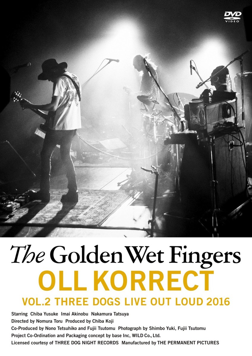 The Golden Wet Fingers DVD VOL.1+VOL.2