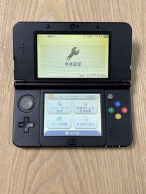New Nintendo 3DS Black Console Stylus Included Japan Tested