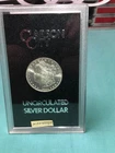 1882 CC Morgan Silver Dollar Brilliant Uncirculated - GSA Hoard with Case