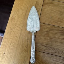 Mayell EPNS Silver Plate Cake/Pie Slice Server Made in England Vintage 