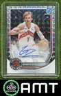2025 Topps Gradey Dick Autograph Issue - Veterans (Raw)