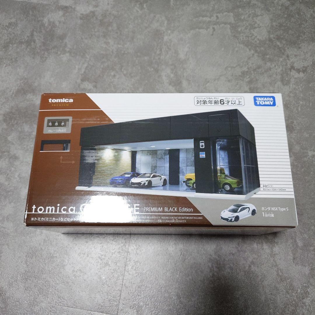 ｔｏｍｉｃａ ＧＡＲＡＧＥ ＰＲＥＭＩＵＭ ＢＬＡＣＫ Ｅｄｉｔｉｏｎ Tomica GARAGE Premium Black Edition New from Japan | eBay