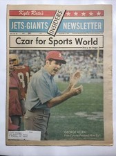 1971 Kyle Rote's New York Jets Giants Insiders Newsletter George Allen Cover  
