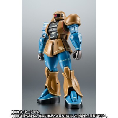 BANDAI ROBOT魂 MS-05A ZAKU I【未開封】 THE ROBOT SPIRITS MS-05A Zaku I Early Production Type ver