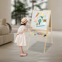 Kunst-Staffelei Staffelei FüR Kinder Verstellbare Stehende Kunst-Staffelei