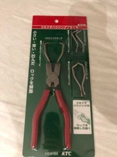 KTC AD101 Connector Housing Pliers 3 types of claw set Kyoto Tool Company Japan