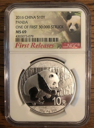 😃2016 China Panda 10Y 30g .999 Silver NGC MS69 1 Of First 30,000 Struck